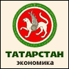 Сервер Правительства татарстана